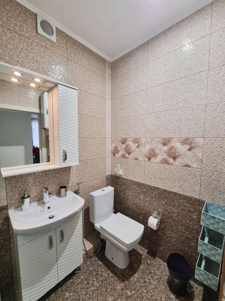Royal House Apartment كييف المظهر الخارجي الصورة