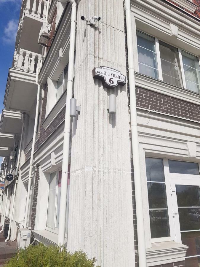 Royal House Apartment كييف المظهر الخارجي الصورة