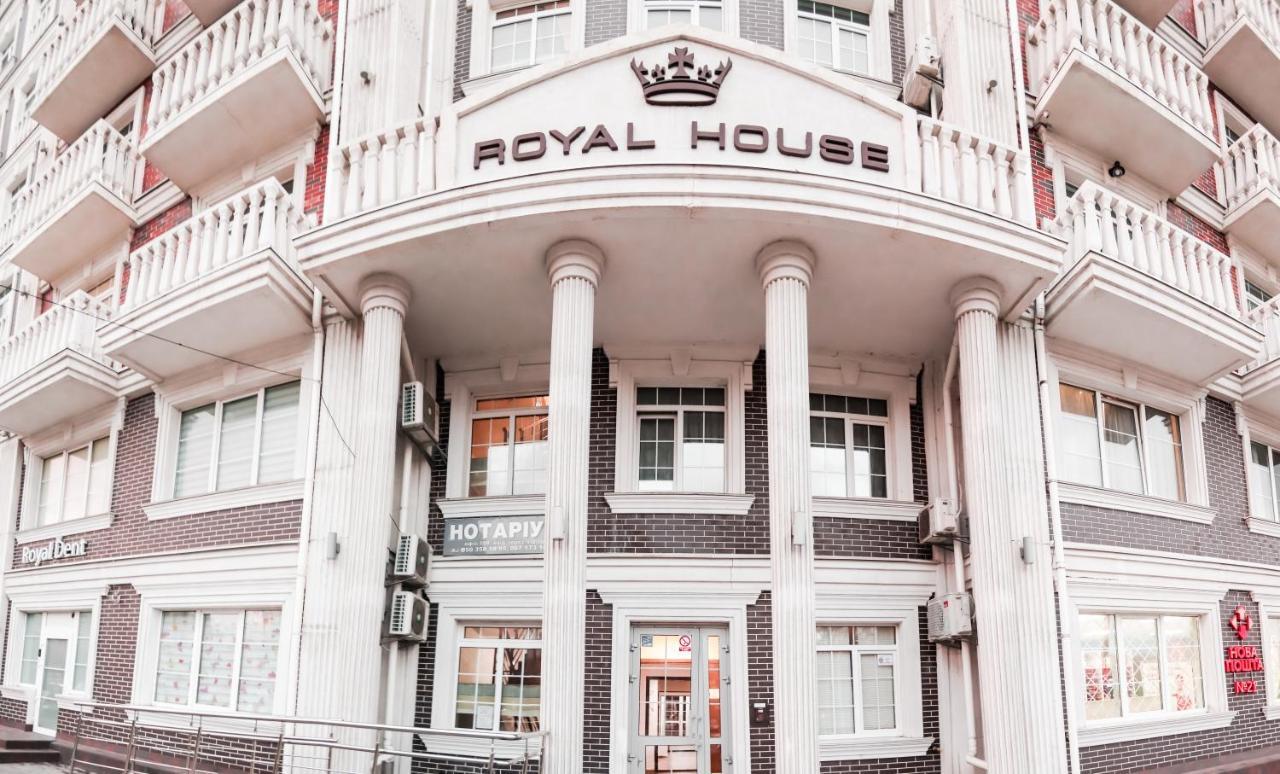 Royal House Apartment كييف المظهر الخارجي الصورة